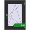 Ціноутворення Вікна 570x790 мм REHAU Euro 60 ANTHRACITE_GREY_GLATT з двох сторін. Ціна: $105.10