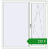Ціноутворення Вікна 1500x1600 мм REHAU Euro 70. Ціна: €219.95