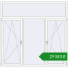 Ціноутворення Вікна 2050x2000 мм REHAU Euro 70 GOLDEN OAK ззовні. Ціна: ₴29,580.19