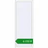 Ціноутворення Вікна 800x2100 мм REHAU Euro 70 Білий (RAL 9016) з двох сторін. Ціна: ₴6,029.79