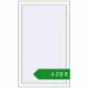 Ціноутворення Вікна 720x1200 мм REHAU Brillant-Design Білий (RAL 9016) з двох сторін. Ціна: ₴4,218.09