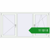 Ціноутворення Вікна 2000x1045 мм REHAU Euro 70 Білий (RAL 9016) з двох сторін. Ціна: ₴11,181.23