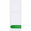Ціноутворення Вікна 1000x2700 мм REHAU Euro 60 Білий (RAL 9016) з двох сторін. Ціна: ₴6,373.87