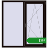 Ціноутворення Вікна 1350x1430 мм REHAU SYNEGO MD BLACK_BROWN з двох сторін. Ціна: $399.03