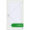 Ціноутворення Вікна 800x1420 мм REHAU Euro 70 Білий (RAL 9016) з двох сторін. Ціна: ₴6,583.15