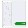 Ціноутворення Вікна 1600x1800 мм REHAU SYNEGO MD. Ціна: €358.66