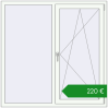 Ціноутворення Вікна 1400x1400 мм REHAU Euro 70 Білий (RAL 9016) з двох сторін. Ціна: €219.80