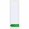 Ціноутворення Вікна 580x1800 мм REHAU Brillant-Design Білий (RAL 9016) з двох сторін. Ціна: ₴4,992.43