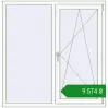 Ціноутворення Вікна 1320x1350 мм REHAU Euro 70 Білий (RAL 9016) з двох сторін. Ціна: ₴9,573.70
