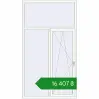 Ціноутворення Вікна 1400x2500 мм REHAU Euro 70 Білий (RAL 9016) з двох сторін. Ціна: ₴16,407.09