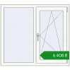 Ціноутворення Вікна 1108x990 мм REHAU Euro 70 Білий (RAL 9016) з двох сторін. Ціна: ₴6,408.02