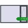 Ціноутворення Вікна 1800x1180 мм REHAU Euro 60 ANTHRACITE_GREY_STRUKTURAL з двох сторін. Ціна: ₴11,705.92