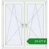 Ціноутворення Вікна 1320x1410 мм REHAU SYNEGO MD Білий (RAL 9016) з двох сторін. Ціна: ₴29,477.29