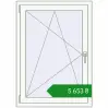 Ціноутворення Вікна 800x1120 мм REHAU Euro 70 Білий (RAL 9016) з двох сторін. Ціна: ₴5,653.31