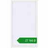Ціноутворення Вікна 1150x2100 мм REHAU SYNEGO MD Білий (RAL 9016) з двох сторін. Ціна: ₴27,166.00