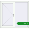 Ціноутворення Вікна 1400x1300 мм REHAU Euro 70 Білий (RAL 9016) з двох сторін. Ціна: €208.24