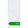 Ціноутворення Вікна 860x1950 мм REHAU Euro 70 Білий (RAL 9016) з двох сторін. Ціна: $193.13