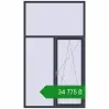Ціноутворення Вікна 1500x2600 мм REHAU SYNEGO MD ANTHRACITE_GREY_STRUKTURAL з двох сторін. Ціна: ₴34,775.33