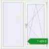 Ціноутворення Вікна 1300x1340 мм REHAU Euro 60 Білий (RAL 9016) з двох сторін. Ціна: ₴7,488.50