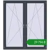 Ціноутворення Вікна 1600x1800 мм REHAU Euro 70 ANTHRACITE_GREY_STRUKTURAL з двох сторін. Ціна: ₴29,794.36