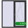 Ціноутворення Вікна 1350x1500 мм REHAU SYNEGO MD ANTHRACITE_GREY_GLATT з двох сторін. Ціна: ₴21,381.27
