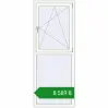 Ціноутворення Вікна 770x2010 мм REHAU Brillant-Design Білий (RAL 9016) з двох сторін. Ціна: ₴8,588.50