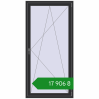 Ціноутворення Вікна 970x1970 мм REHAU Euro 70 ANTHRACITE_GREY_GLATT з двох сторін. Ціна: ₴17,905.98