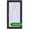 Ціноутворення Вікна 800x1500 мм REHAU Euro 60 BLACK_ULTI-MATT з двох сторін. Ціна: 8 594.66 UAH