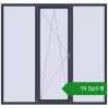Ціноутворення Вікна 2100x2000 мм REHAU Euro 60 ANTHRACITE_GREY_STRUKTURAL з двох сторін. Ціна: ₴19,568.94