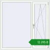 Ціноутворення Вікна 1400x1400 мм REHAU Euro 70 Білий (RAL 9016) з двох сторін. Ціна: ₴12,395.38