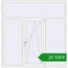 Ціноутворення Вікна 1850x1900 мм REHAU Brillant-Design Білий (RAL 9016) з двох сторін. Ціна: ₴20,707.91