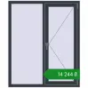 Ціноутворення Вікна 1200x1450 мм REHAU Euro 70 ANTHRACITE_GREY_STRUKTURAL з двох сторін. Ціна: ₴14,244.47