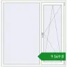 Ціноутворення Вікна 1540x1570 мм REHAU Euro 70 Білий (RAL 9016) з двох сторін. Ціна: ₴9,568.92