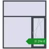 Ціноутворення Вікна 2000x2200 мм REHAU Euro 70 ANTHRACITE_GREY_STRUKTURAL з двох сторін. Ціна: ₴31,293.51