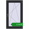 Ціноутворення Вікна 700x1200 мм REHAU Euro 70 BLACK_ULTI-MATT з двох сторін. Ціна: ₴8,143.91