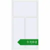 Ціноутворення Tilt-and-Turn 1300x2400 mm REHAU Euro 70 RAL 9016 Traffic white two-sided. Ціна: ₴9,709.48