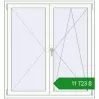 Ціноутворення Вікна 1300x1400 мм REHAU Euro 70 Білий (RAL 9016) з двох сторін. Ціна: ₴11,723.33