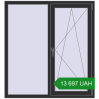 Ціноутворення Вікна 1300x1400 мм REHAU Euro 70 ANTHRACITE_GREY_GLATT з двох сторін. Ціна: ₴13,696.83