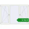 Ціноутворення Вікна 1999x1380 мм REHAU Euro 70 Білий (RAL 9016) з двох сторін. Ціна: ₴16,964.87