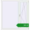 Ціноутворення Вікна 1560x1670 мм REHAU Brillant-Design. Ціна: €391.23