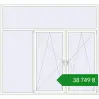 Ціноутворення Вікна 2500x2320 мм REHAU Euro 70 Білий (RAL 9016) з двох сторін. Ціна: ₴38,748.97