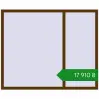 Ціноутворення Вікна 1710x1410 мм REHAU SYNEGO MD WALNUT з двох сторін. Ціна: ₴17,910.30
