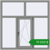 Ціноутворення Вікна 1500x1500 мм Altest Pony 375 RAL 9007 Grey aluminium з двох сторін. Ціна: ₴19,000.02