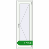 Ціноутворення Вікна 500x1500 мм REHAU Brillant-Design Білий (RAL 9016) з двох сторін. Ціна: ₴6,704.79