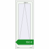 Ціноутворення Вікна 570x1500 мм REHAU Euro 70. Ціна: €150.09