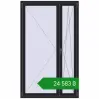 Ціноутворення Вікна 1200x2000 мм REHAU Euro 70 BLACK_ULTI-MATT з двох сторін. Ціна: ₴24,582.86