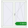 Ціноутворення Вікна 1340x1460 мм REHAU Euro 70 Білий (RAL 9016) з двох сторін. Ціна: ₴11,483.66