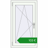 Ціноутворення Вікна 590x1050 мм REHAU Euro 60 Білий (RAL 9016) з двох сторін. Ціна: €102.50