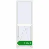 Ціноутворення Вікна 900x2800 мм REHAU Euro 60 Білий (RAL 9016) з двох сторін. Ціна: ₴9,664.32