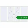 Ціноутворення Вікна 2830x1600 мм REHAU Euro 70 Білий (RAL 9016) з двох сторін. Ціна: ₴22,506.83